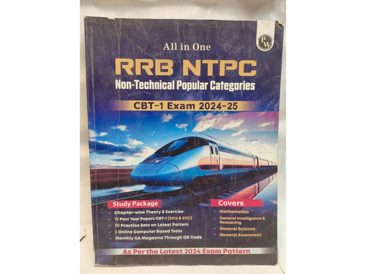 PW All in One RRB NTPC CBT-1 Exam 2024-25 – Complete Preparation Guide
