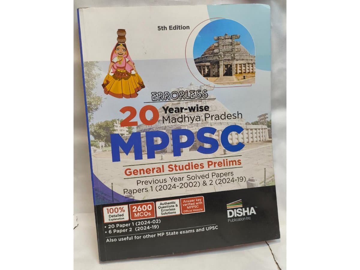 Disha 20 Year-wise MPPSC General Studies Prelims Solved Papers (5th Edition) – Like New